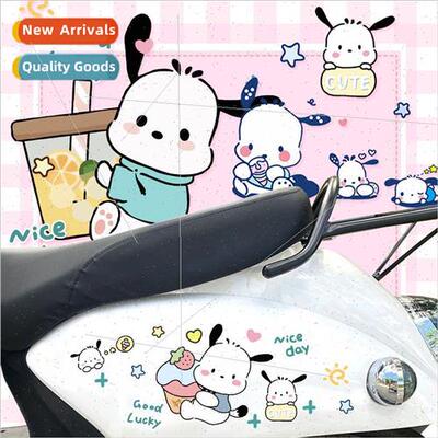 Cute cartoon Pacha dog electric car stickers battery car mot