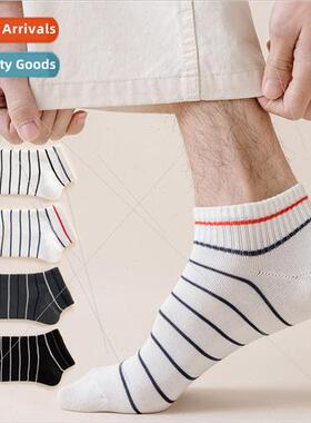 Socks men short socks women spring summer seasons thin cotto