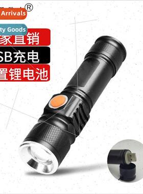 Outdoor cycling portable mini flashlight bike strong light f