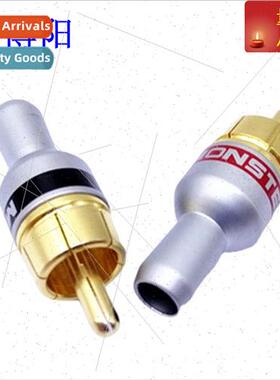 Gourd Monster RCA Audiophile Audio gnal Cable Lotus Plug Soc