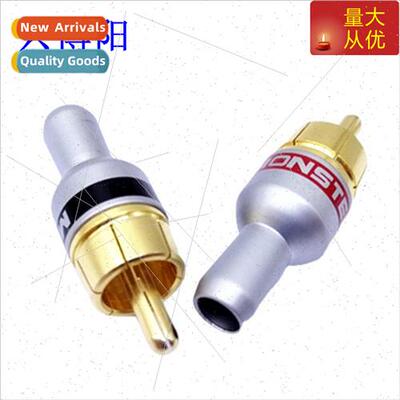 Gourd Monster RCA Audiophile Audio gnal Cable Lotus Plug Soc