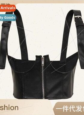 mple Sexy Waistcoat Vest Waistband Belt Decorative Back Belt