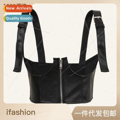 mple Sexy Waistcoat Vest Waistband Belt Decorative Back Belt