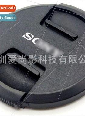 适用sony lens cap NEX5R 40.5 49 52 55 62 67 72 77 82mm 2nd g