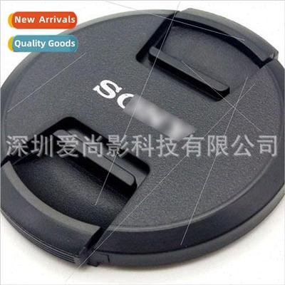 适用sony lens cap NEX5R 40.5 49 52 55 62 67 72 77 82mm 2nd g