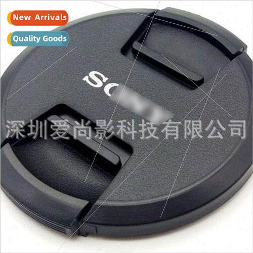 适用sony lens cap NEX5R 40.5 49 52 55 62 67 72 77 82mm 2nd g