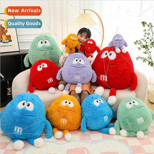 m bean plush toy doll cute girl birthday gift sofa living ro