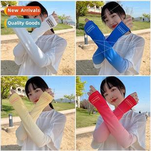 sunscreen arm sleeve cover Cycling ice outdoor