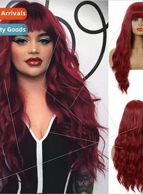 Wigs Europe Women Chemical Fiber Head Covers Wine Red Bangs