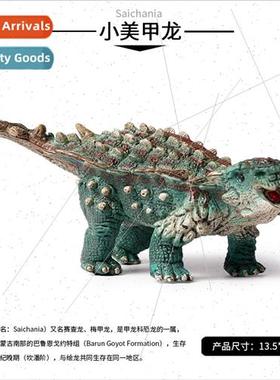 toys new American nail dragon solid static Arachnosaurus Bro