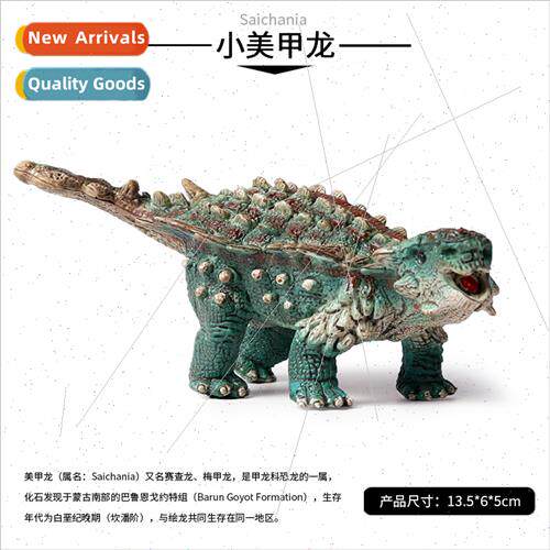 toys new American nail dragon solid static Arachnosaurus Bro
