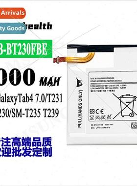 适用Samsung Tab4 Battery SM-T230 Tablet T231/T235 Battery EB