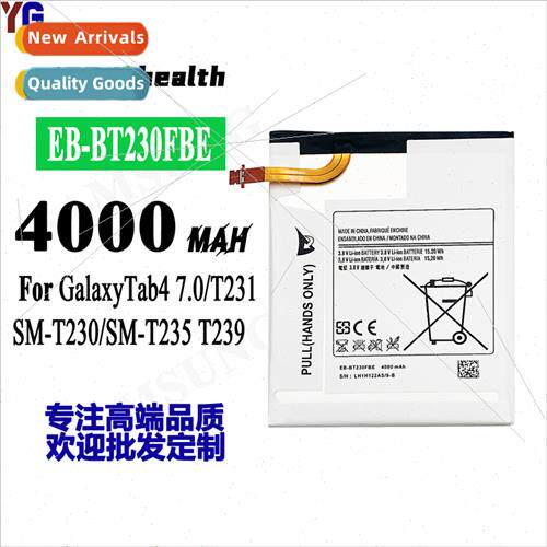 适用Samsung Tab4 Battery SM-T230 Tablet T231/T235 Battery EB