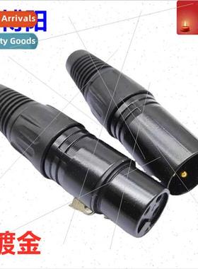 Copper pin copper core gold-plated XLR male female microphon