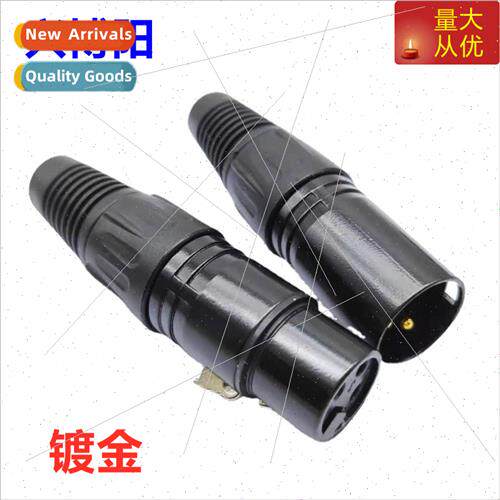 Copper pin copper core gold-plated XLR male female microphon
