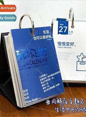 2024 hman desk calendar refuses to swing bad removable circl