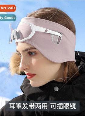 Winter outdoor sports cycling eyeglasses hole warm ear muffs