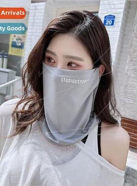 Sunscreen mask full face UV summer female hanging ear drivin