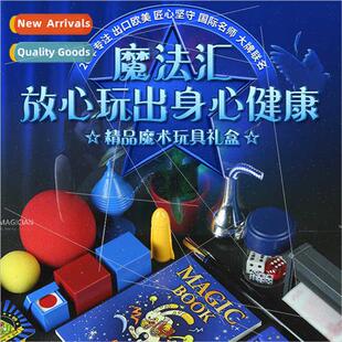 Magic Advancement Toys  Box Magic Wonderland Birthday  Paren