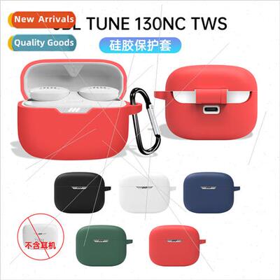 适用 JBL Tune 130NC TWS Wireless Bluetooth Headset Protectiv