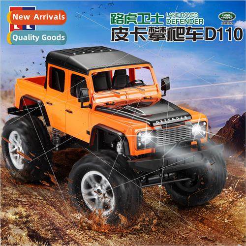 E332-001 remote control Land Rover four-wheel drive cross-co