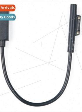 适用tablet surface PRO3 4 5 6 GO charging cable PD to TYBE-C