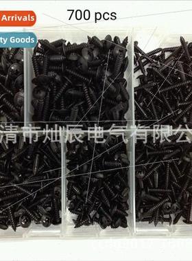 700PCS Black zinc plated Phillips round head tapping screws