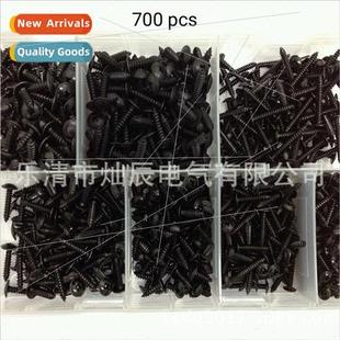 700PCS Black zinc plated Phillips round head tapping screws