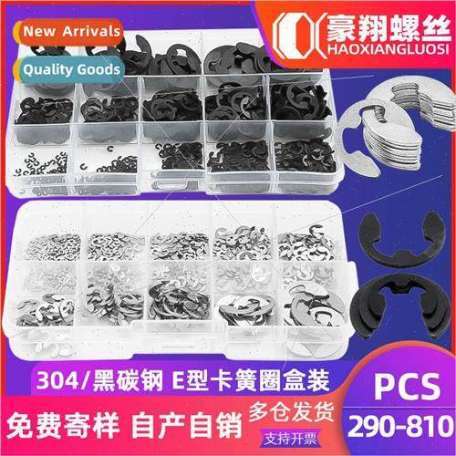 304 Open E Type Circlip Set Clip Washers E Type Shaft Retain