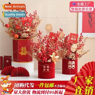 opening 2023 housewarming wedding Bucket blessing package