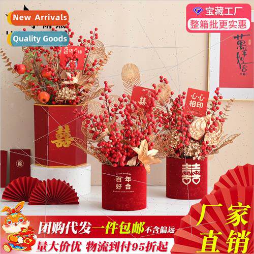 Bucket package 2023 opening housewarming wedding blessing bu