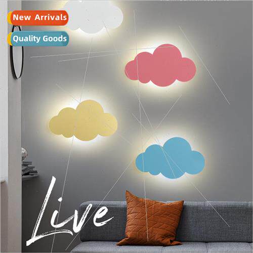 Cloud wall lamp simple modern living room sofa background wa