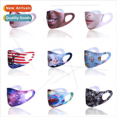 Halloween ice cotton thickened mask adult children waterprow