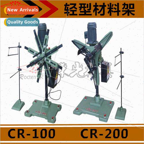 CR-100 200 lightweight automatic feeding frame coil material