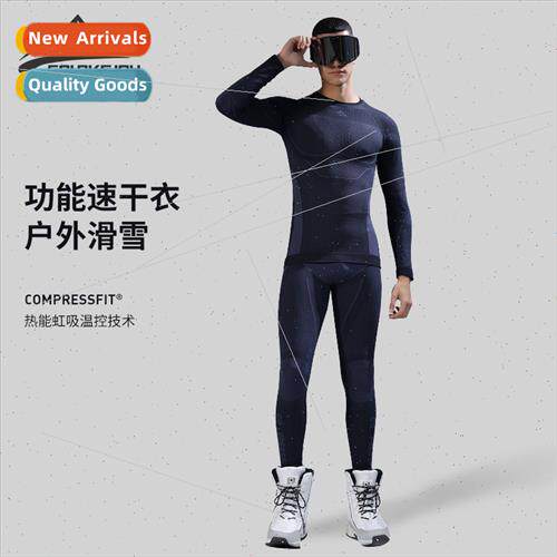 Autumn and winter skiing quick-drying clothes pants outdoor