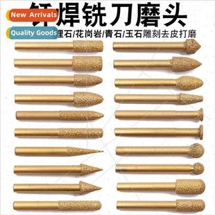 diamond brazed grinding jade peelin Grinding jadee head
