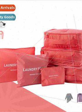 Travel sixpcs set organizer bag set business trip sucase org