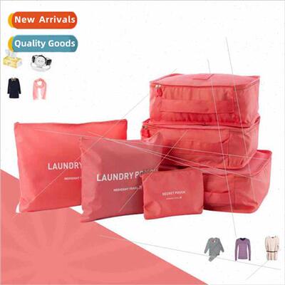 Travel sixpcs set organizer bag set business trip sucase org