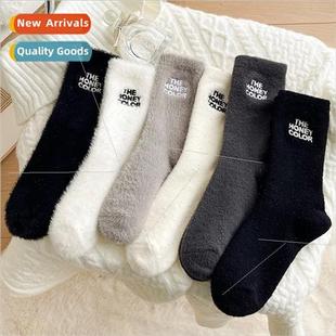 fall winter mid Thickened padded women calf warm socks