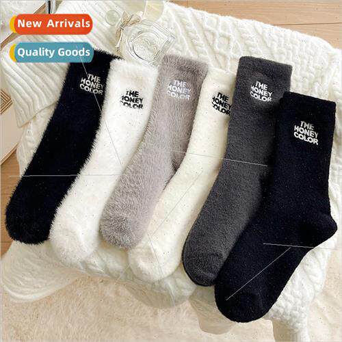 Thickened socks women fall winter mid-calf socks padded warm