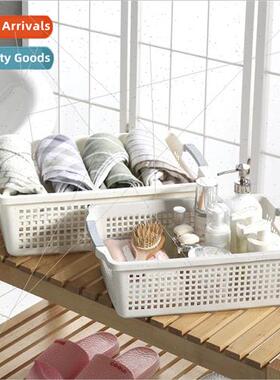 Wishing Tree Storage Basket Plastic Basket Desktop Basket Sn