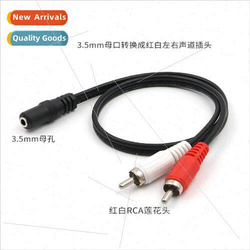 3.5mm Female to 2RCA Male Double Lotus Audio Cable 1 in 2 Ad