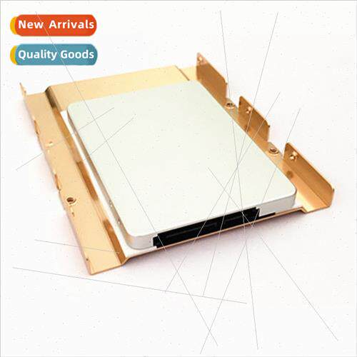 Desktop computer aluminum alloy hard drive bracket 2.5-inch