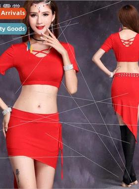 Belly dance practice clothes 2020 new spring summer oriental