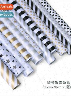 Foil stamping silver pattern Sydney paper floral polka dot l