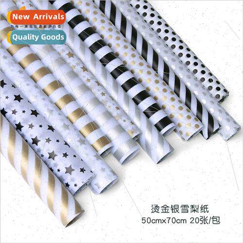 Foil stamping silver pattern Sydney paper floral polka dot l