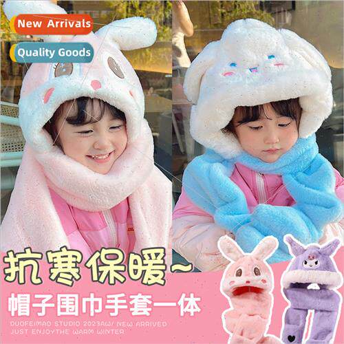 Children hat scarf one winter thickened warm plush girls bab