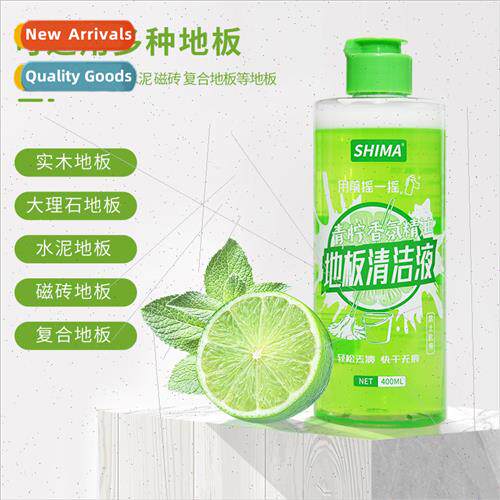 me Essential Oil Floor Cleaner Tile Mopping Household Cleani