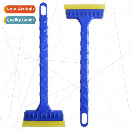 Automotive supplies winter long handle cattle cattle scraper