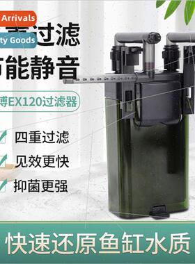 Arbor ex120 Filter Bucket Fish Tank Grass Aquarium Filter Aq